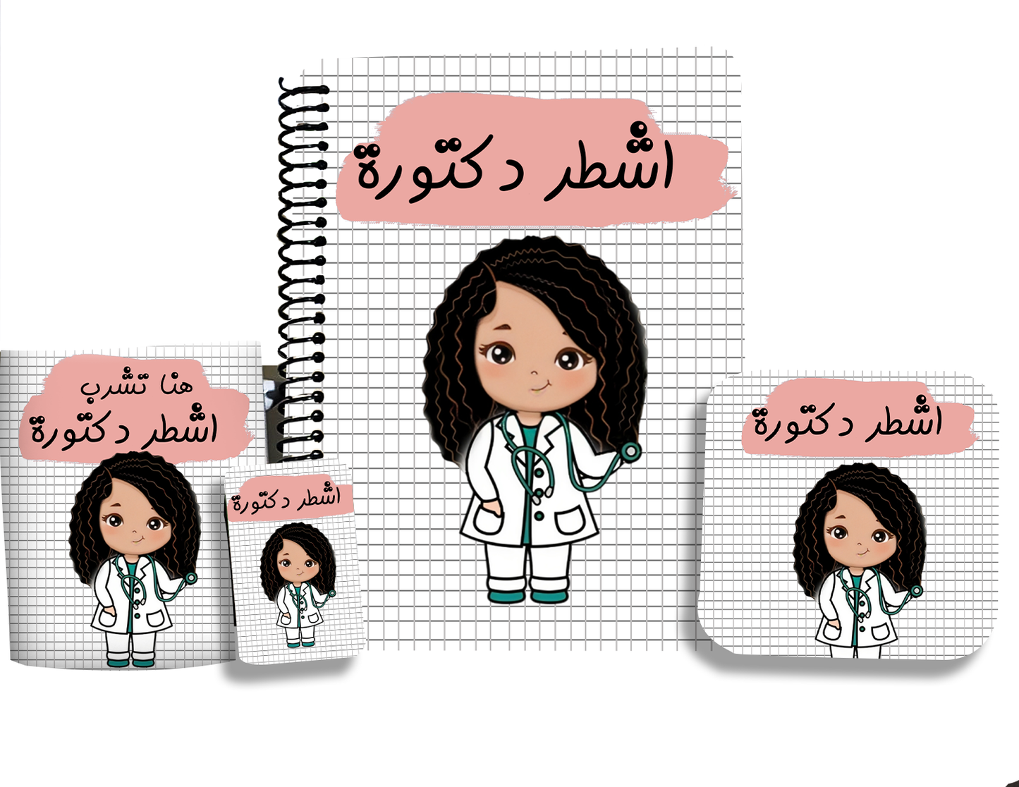 Ashtr doctor (curly) bundel