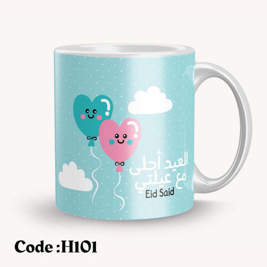 Mug h101