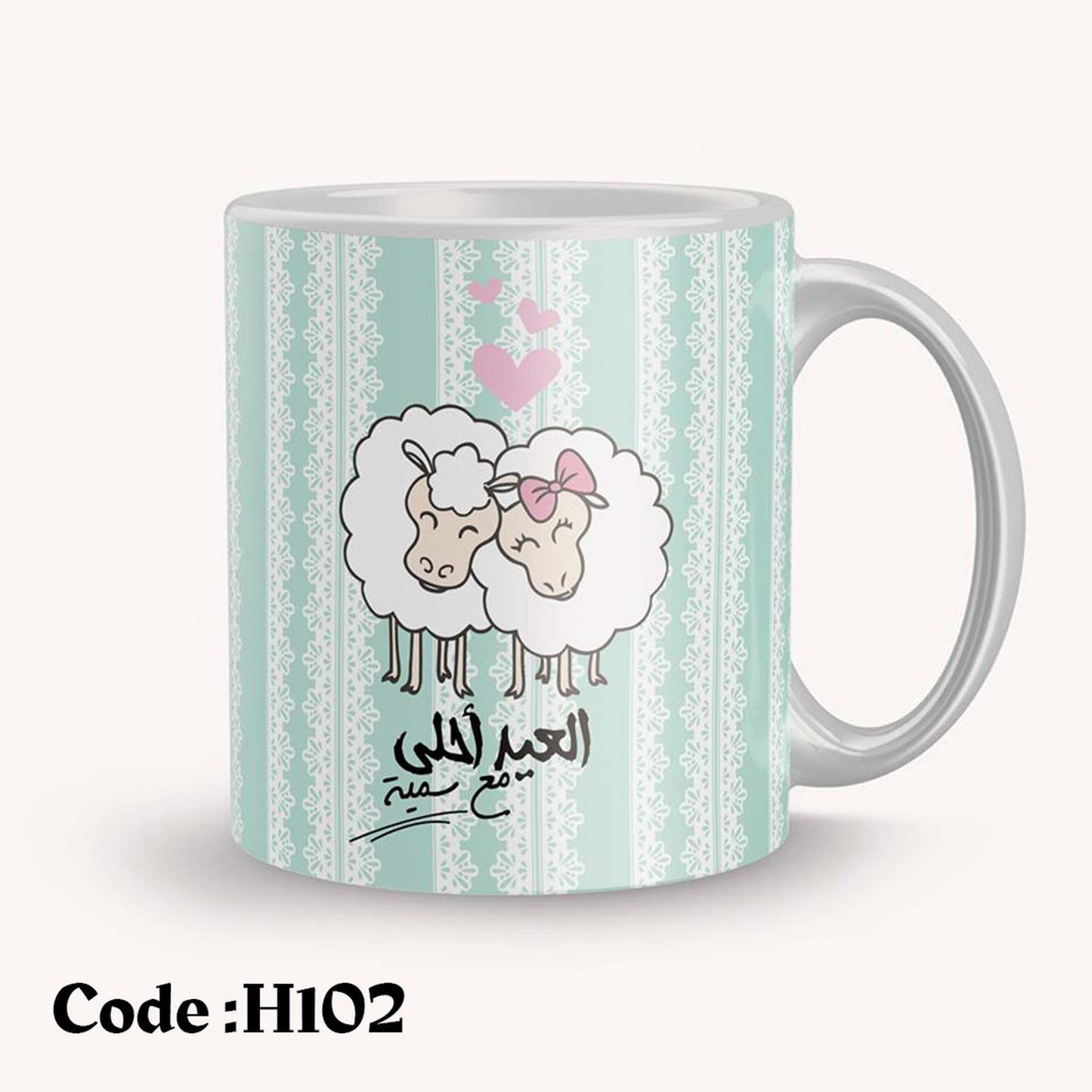 Mug h102