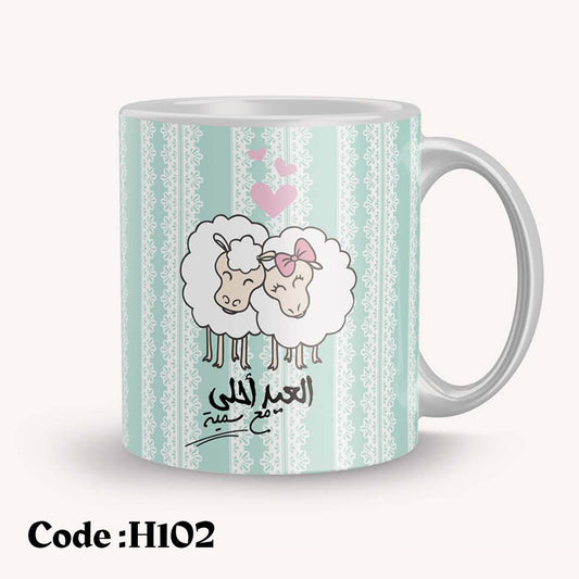 Mug h102