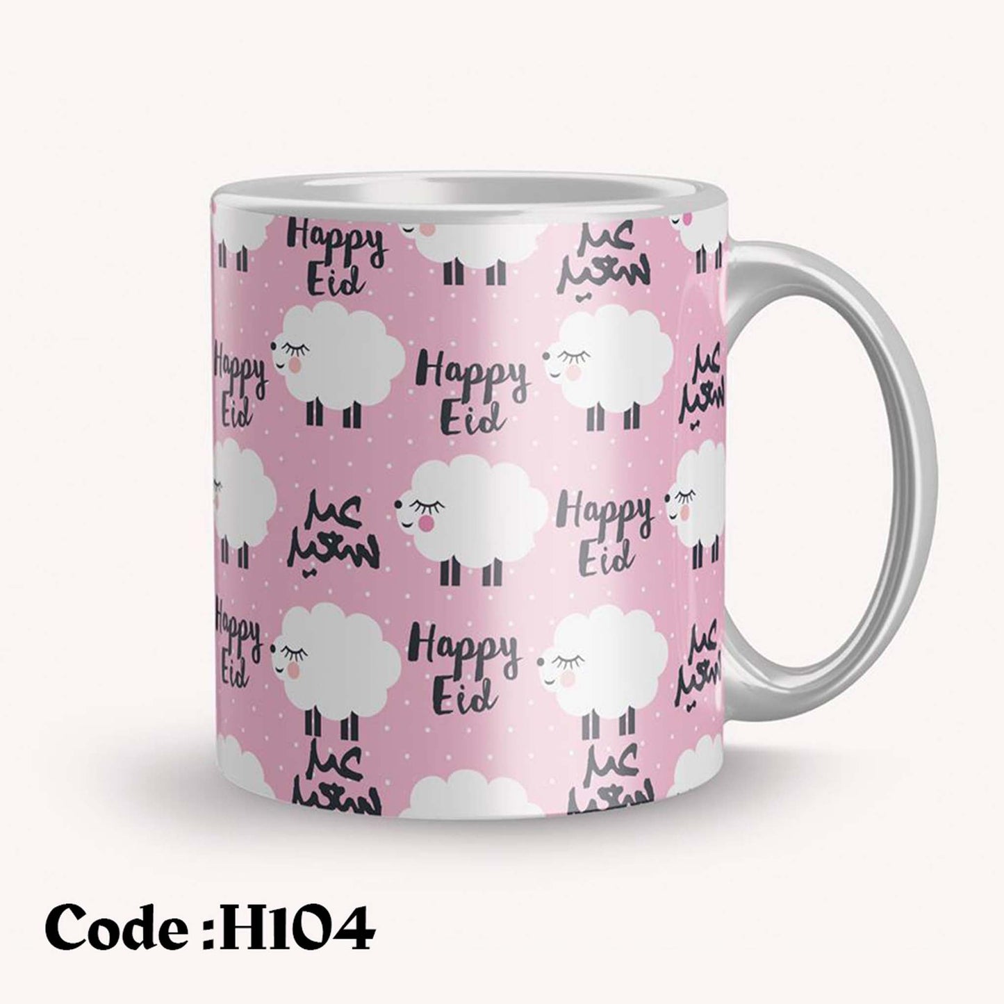 Mug h104