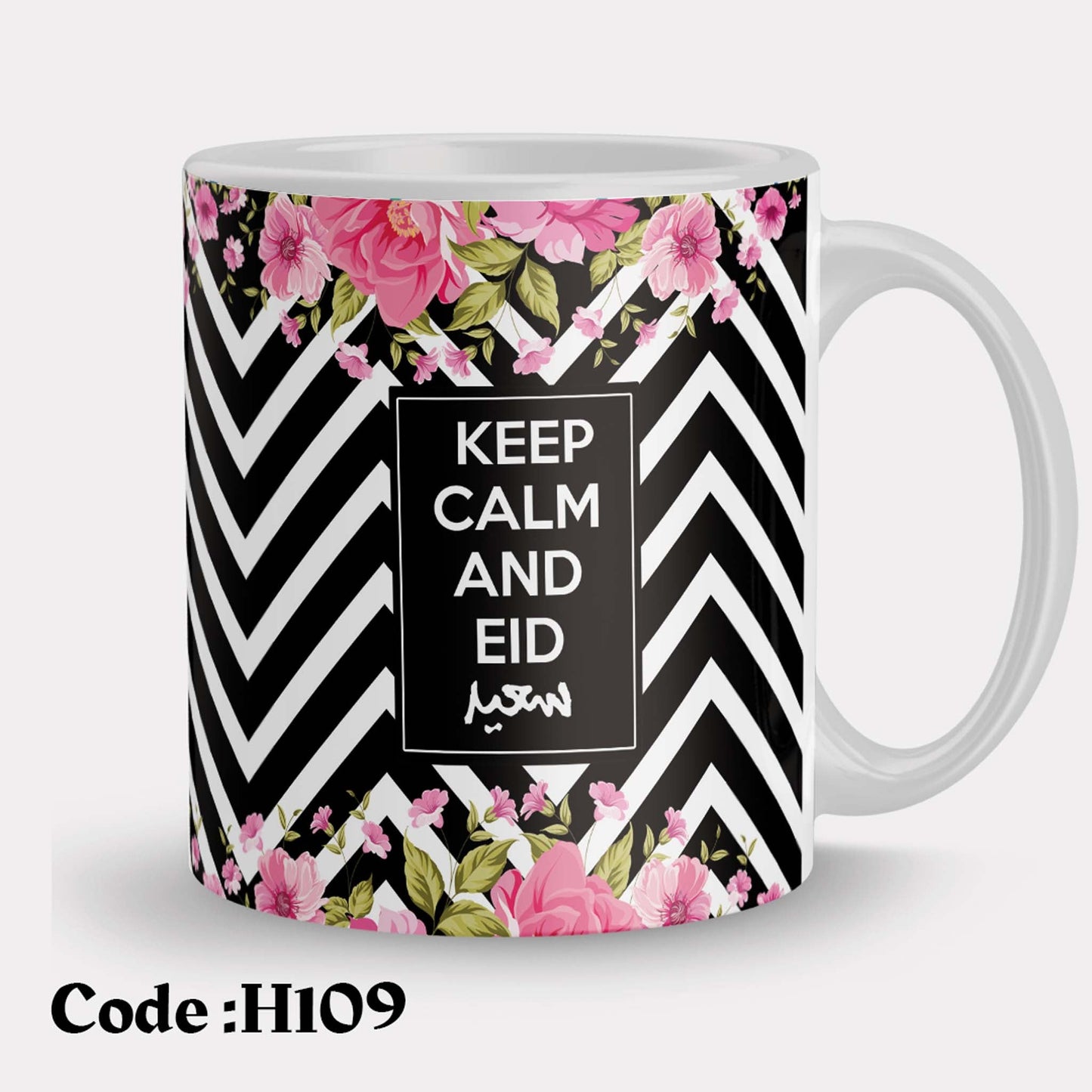 Mug h109