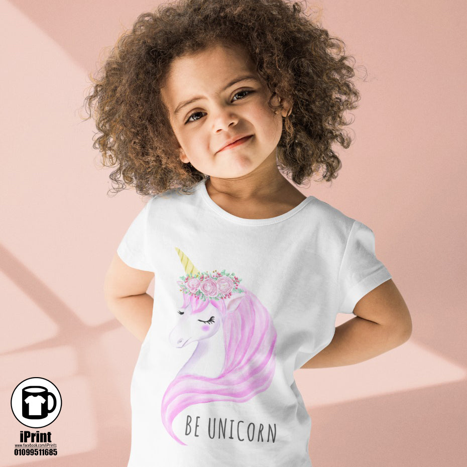 Kids T-Shirt | تيشرت اطفال