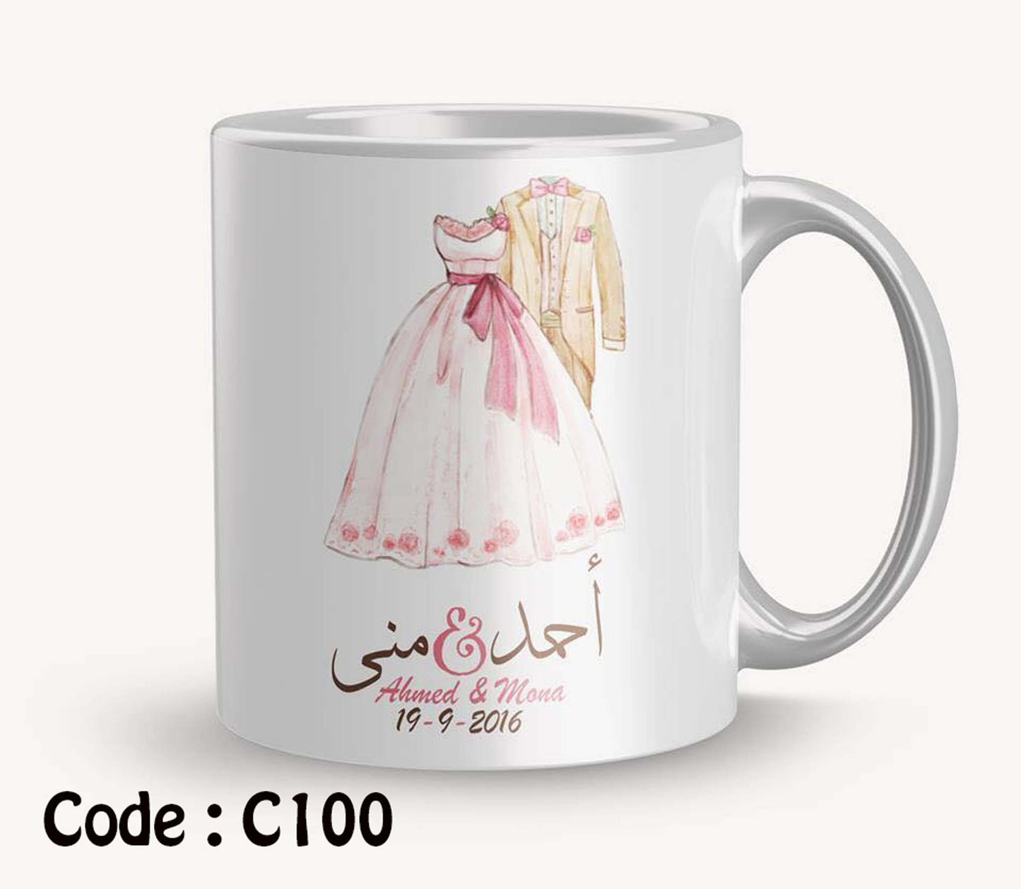 Mug c100