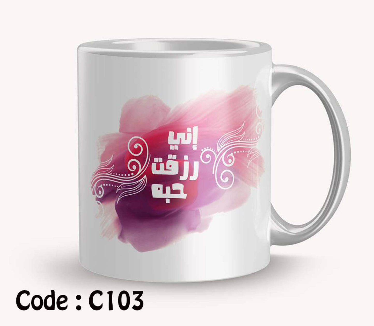 Mug c103