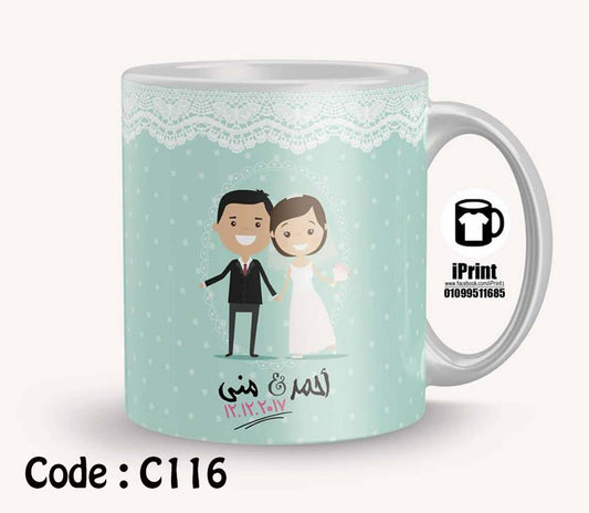 Mug c116