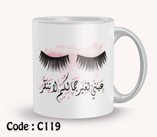 Mug c119