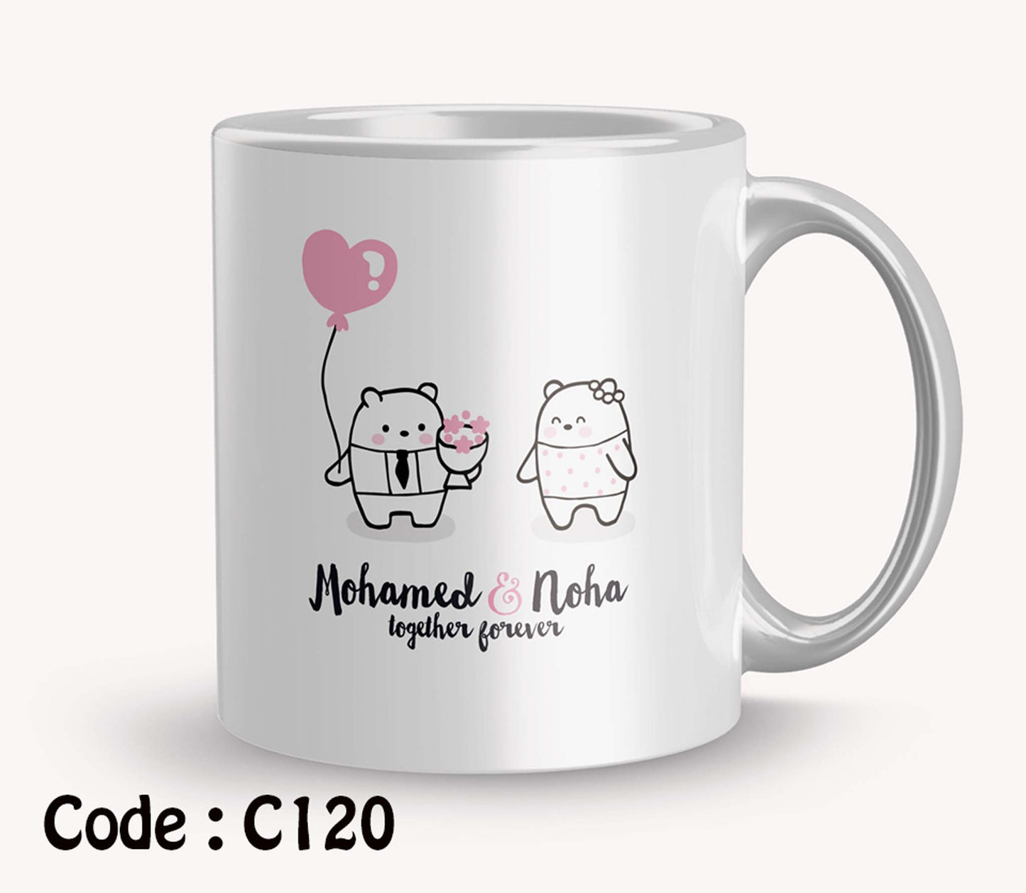 Mug c120
