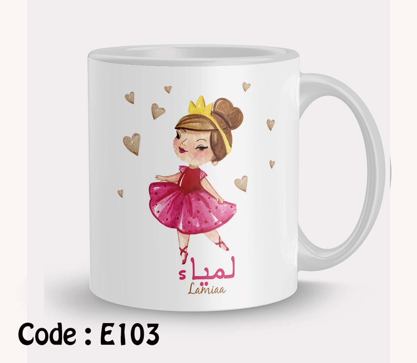 Mug e103