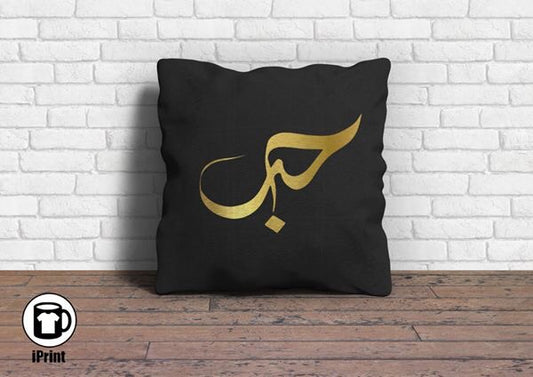 Pillow