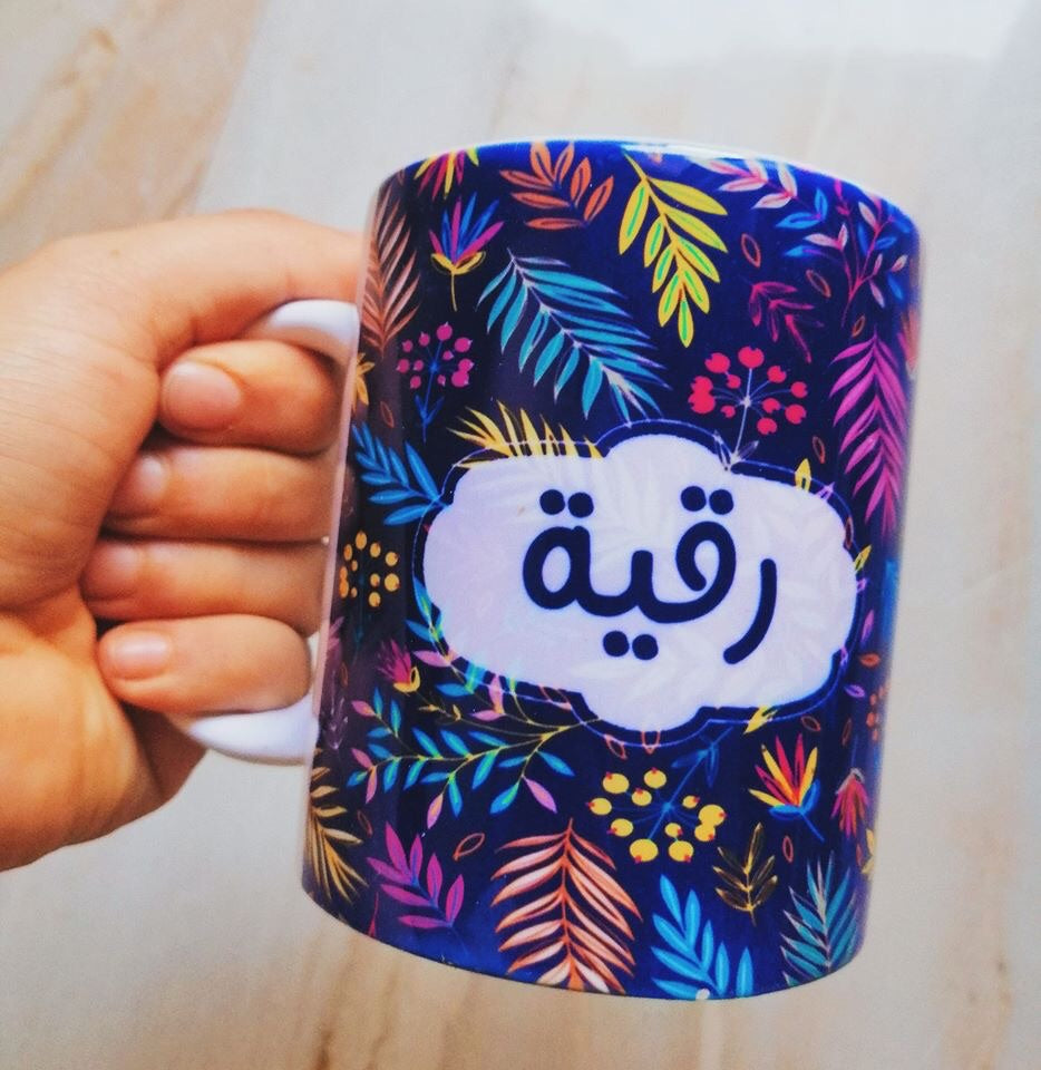 Classic Mug