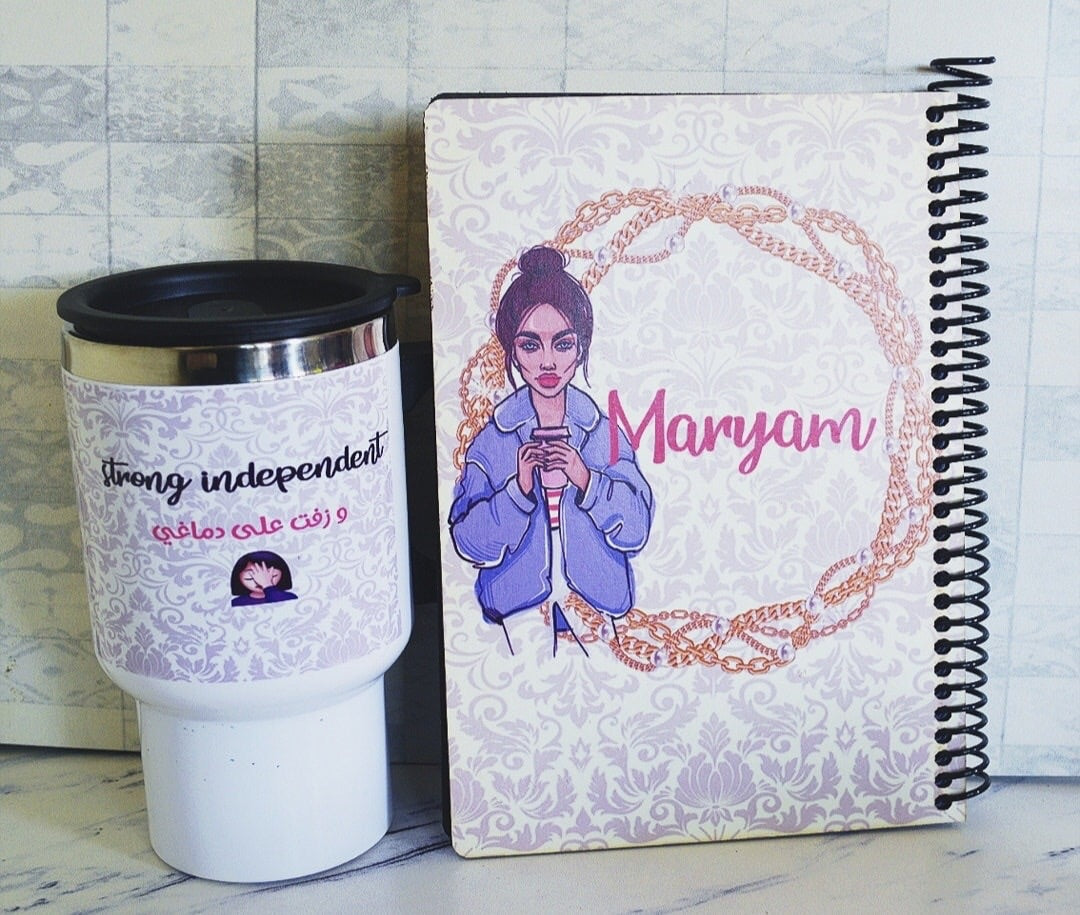 Travel Mug & Notebook