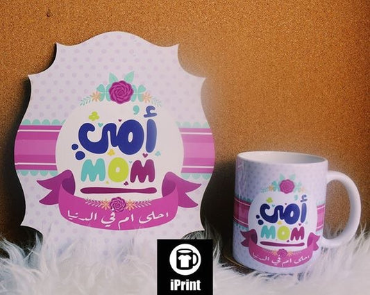 Mug + Tablueau