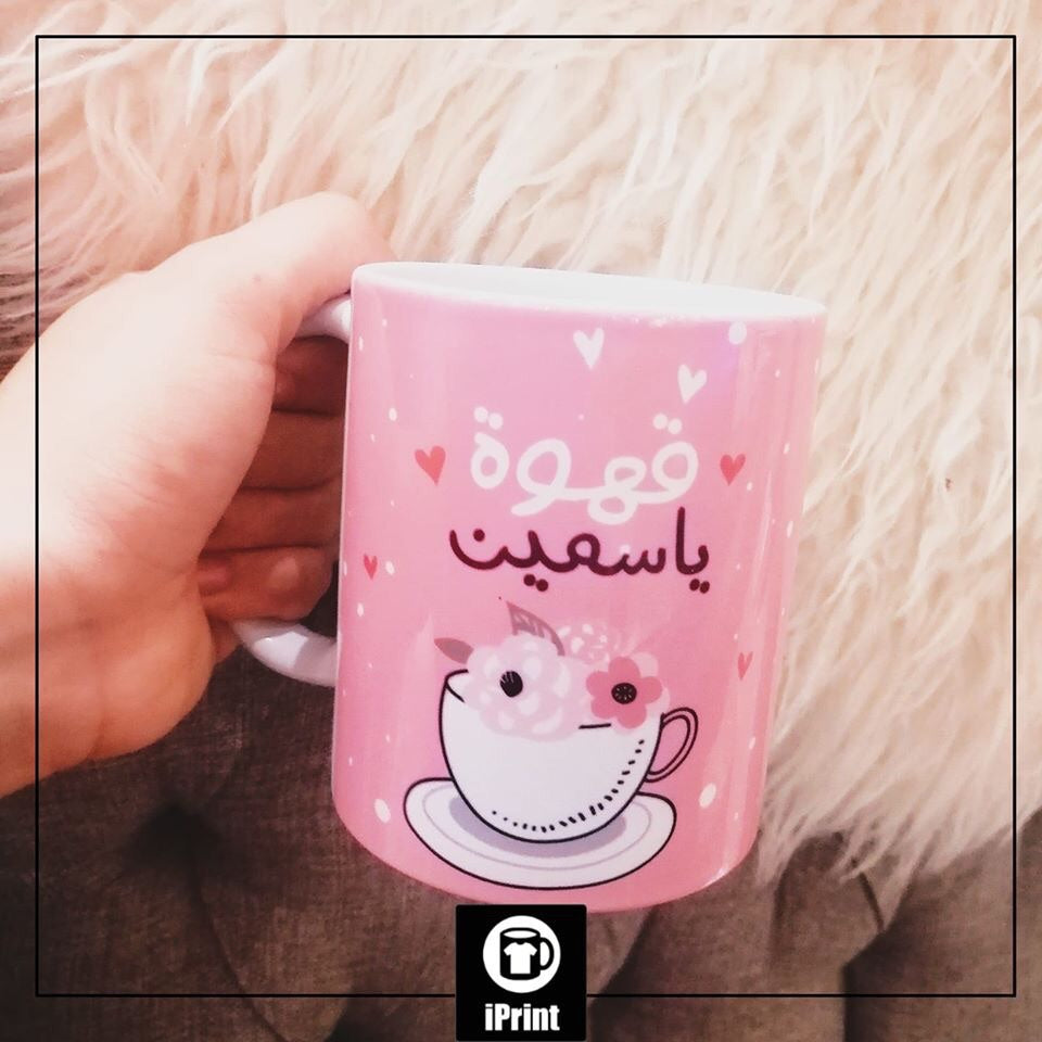 Classic Mug