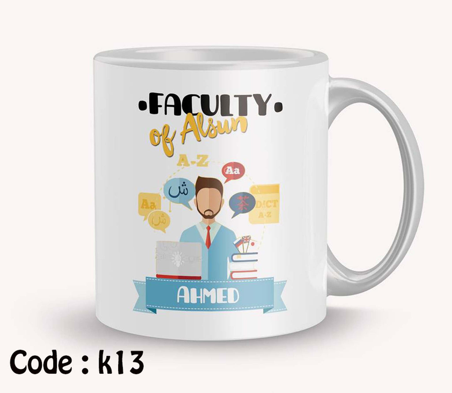 Coffee Mug Name Customized Boy Alsun السن
