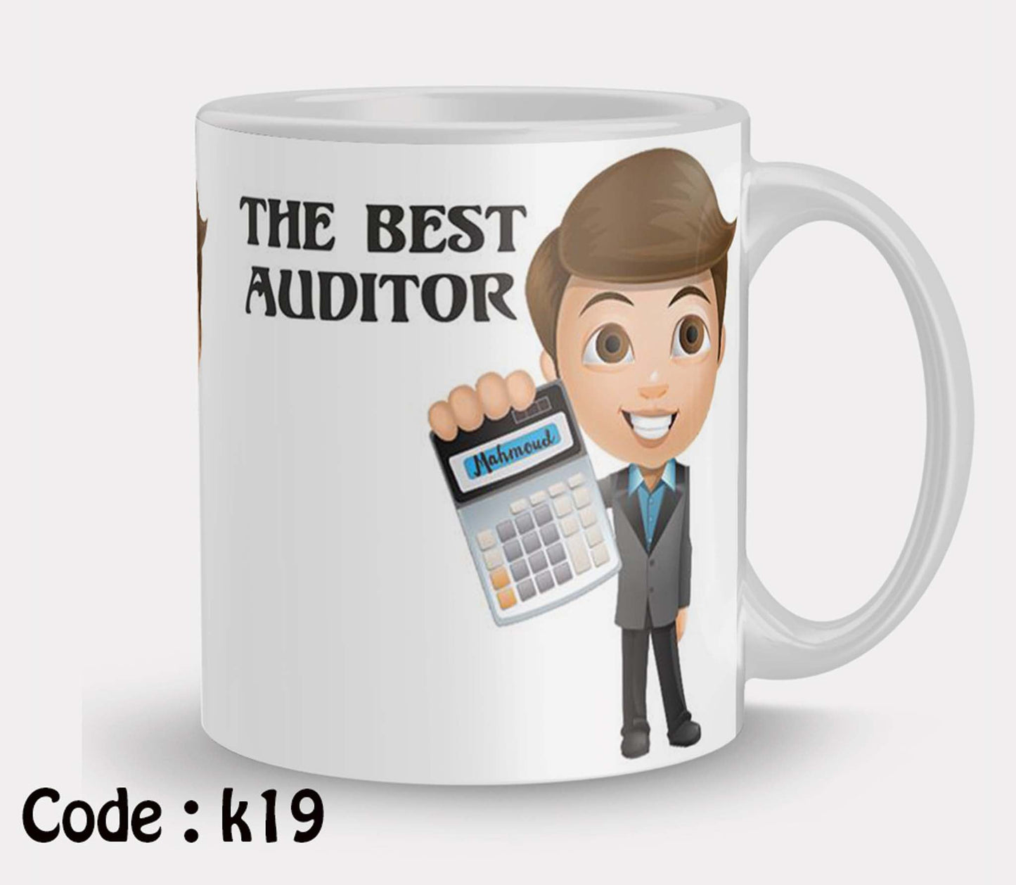 Coffee Mug Name Customized Boy The Best Accountant