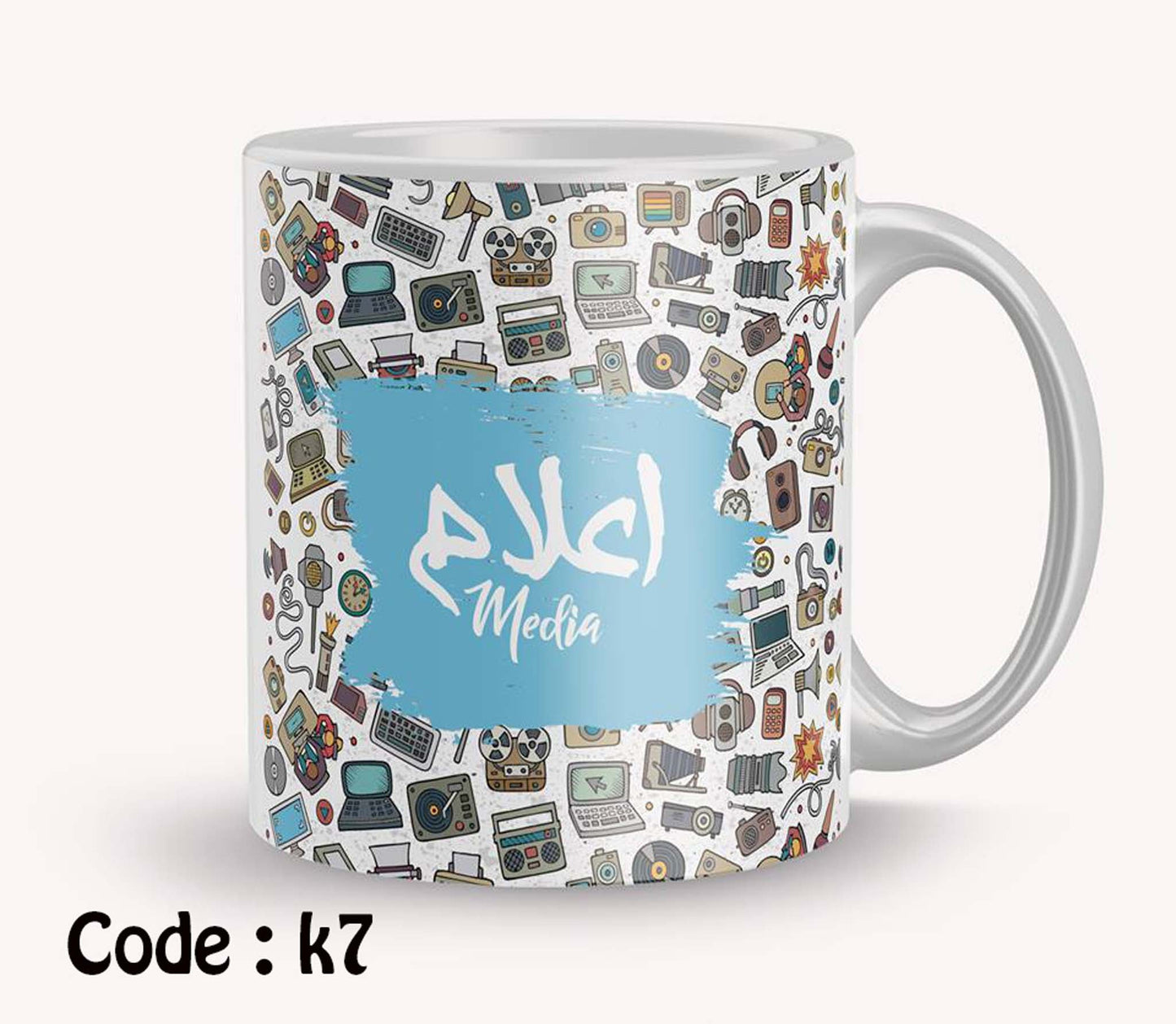 Coffee Mug Name Customized اعلام