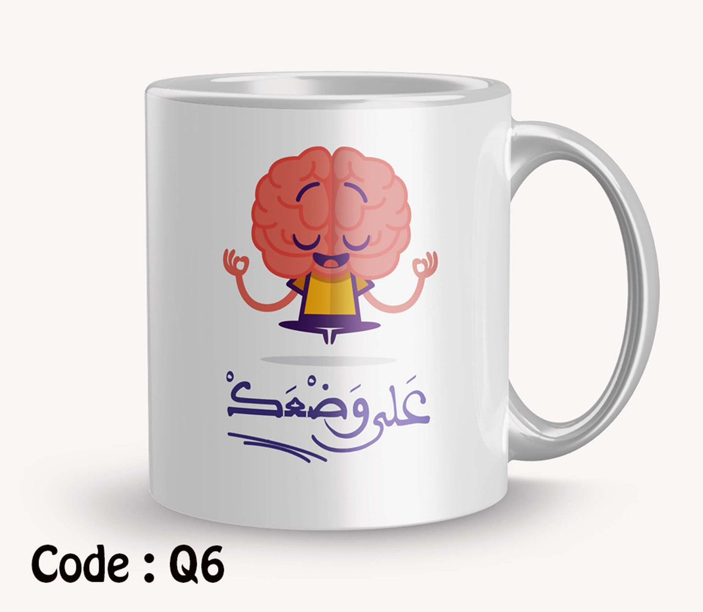 Mug q6