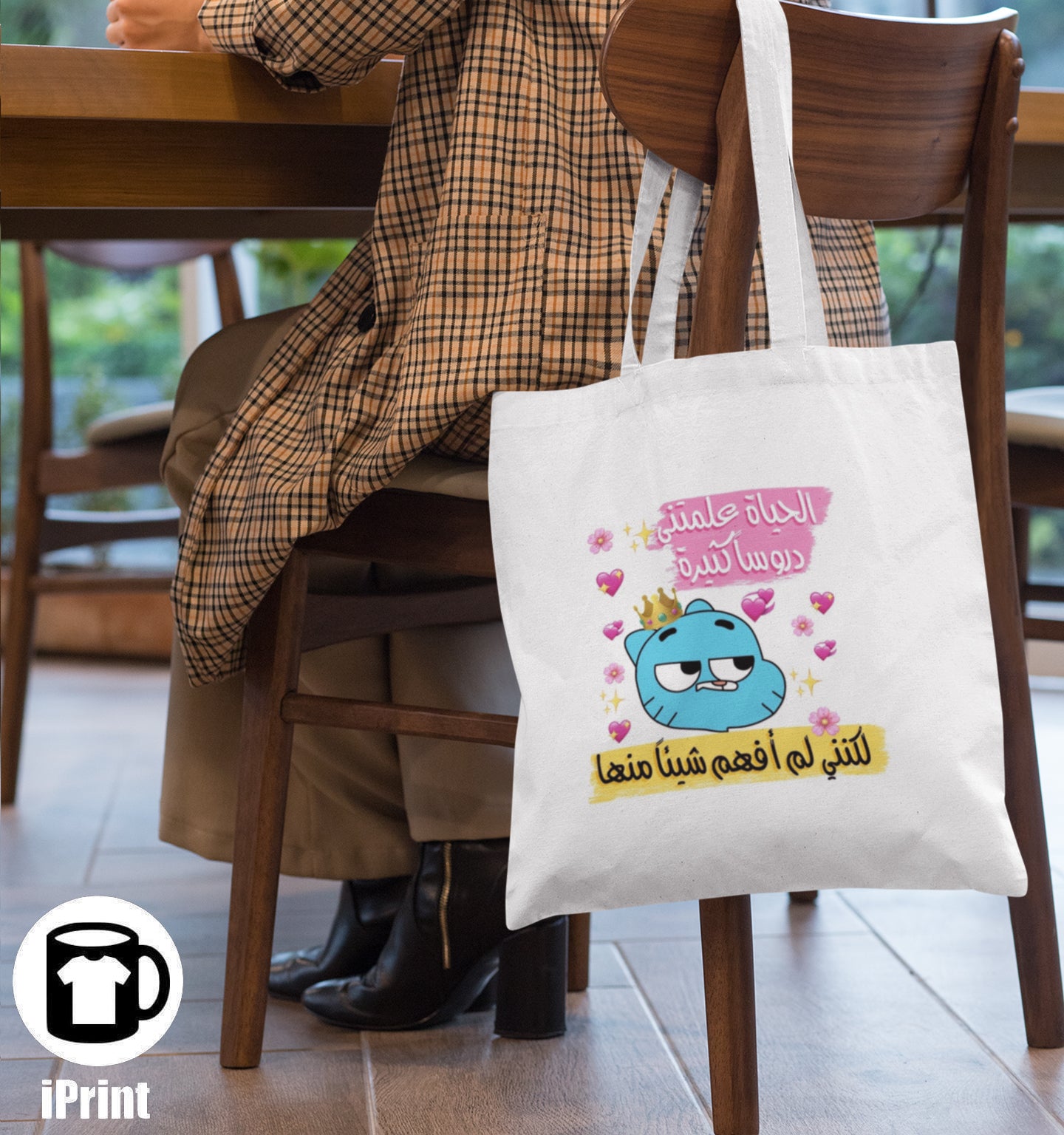 Tote Bag (Code:T23)