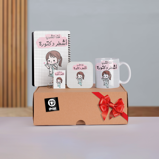 Ashtr Doctor Bundle