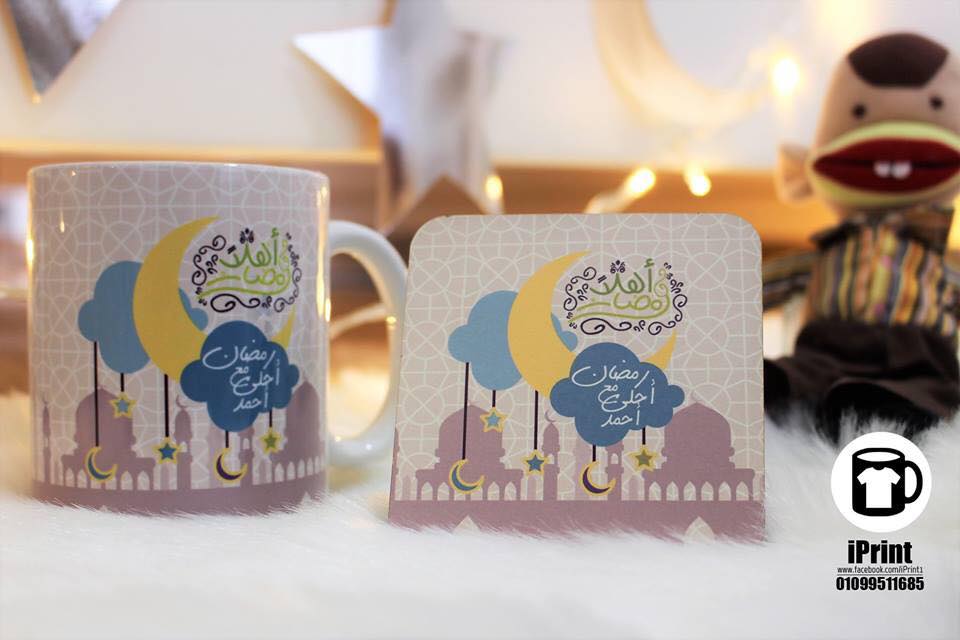 Ramdan Mug + Coaster
