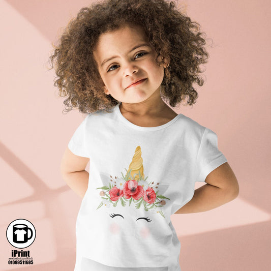 Kids T-Shirt | تيشرت اطفال