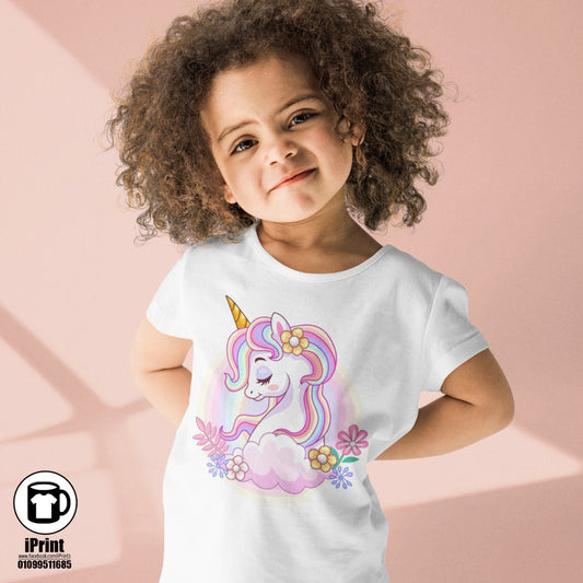 Kids T-Shirt | تيشرت اطفال