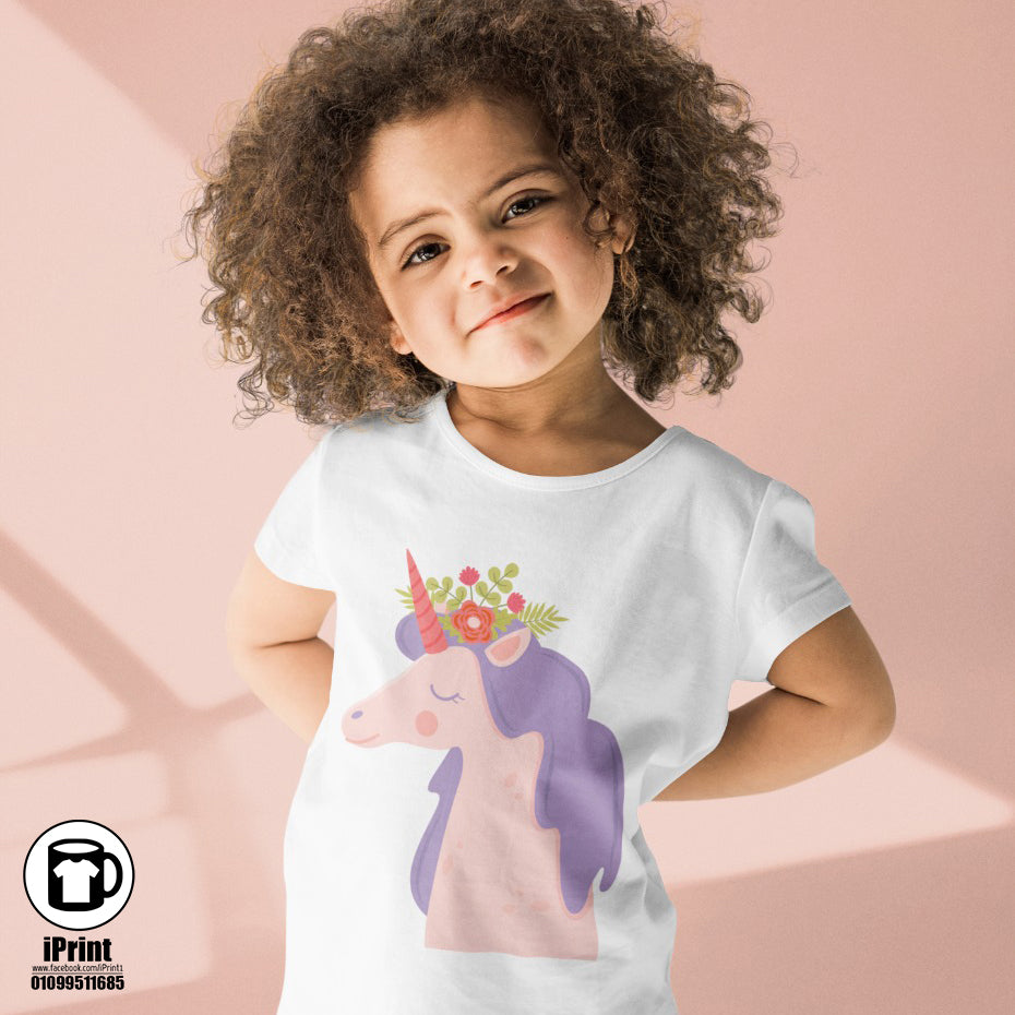 Kids T-Shirt | تيشرت اطفال