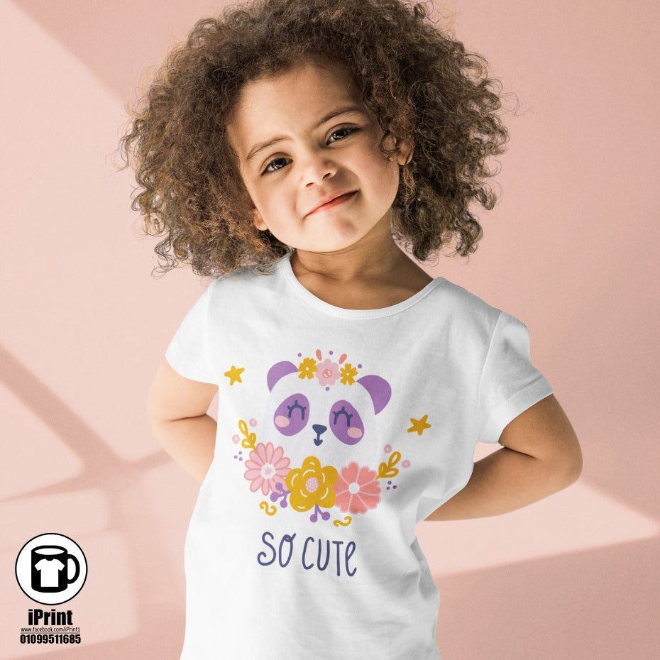 Kids T-Shirt | تيشرت اطفال