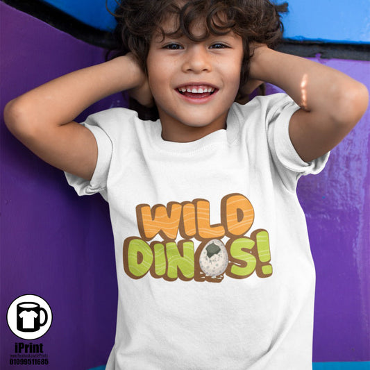 Kids T-Shirt | تيشرت اطفال