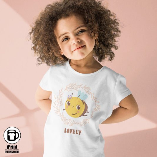 Kids T-Shirt | تيشرت اطفال