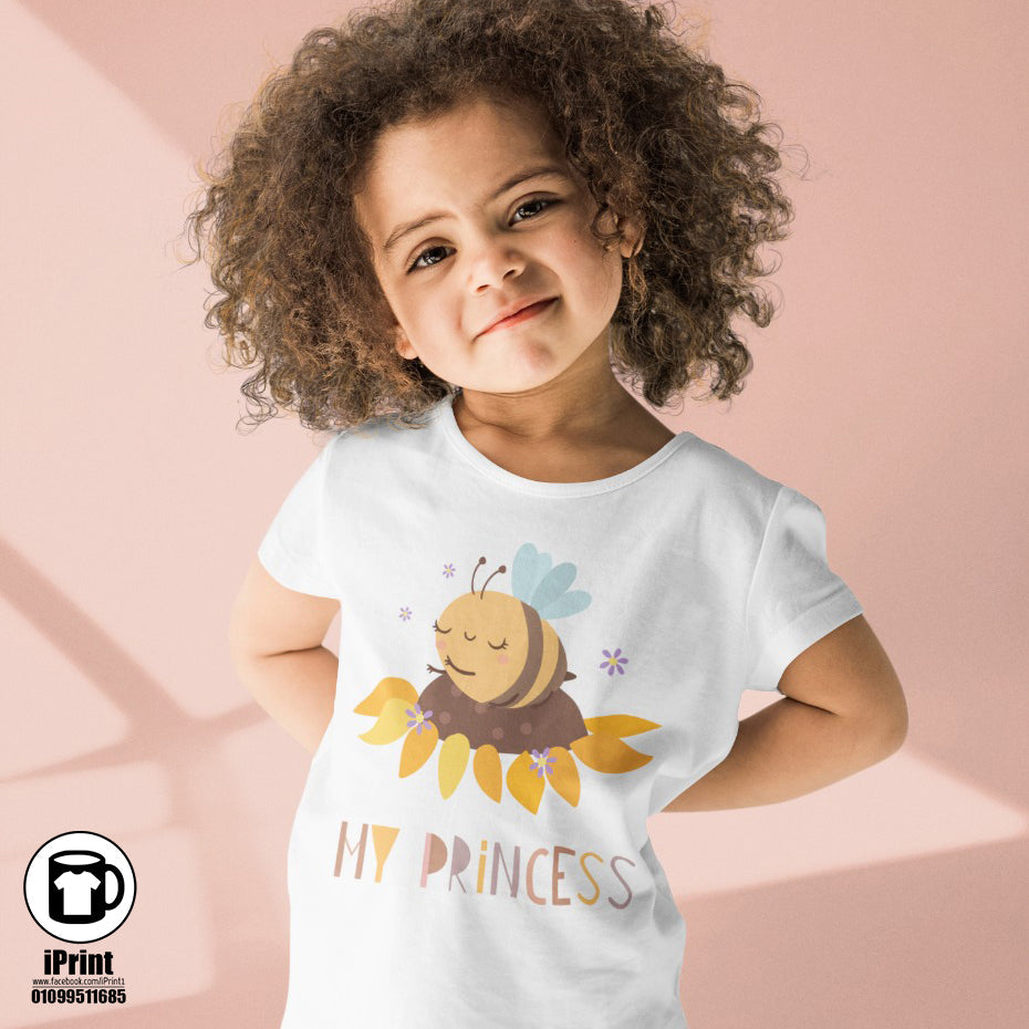 Kids T-Shirt | تيشرت اطفال