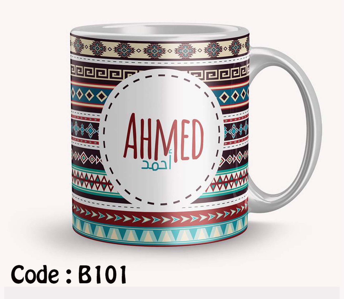 Mug b101