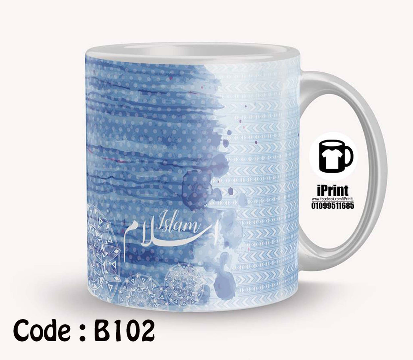 Mug b102