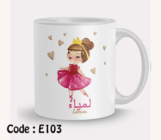 Mug e103