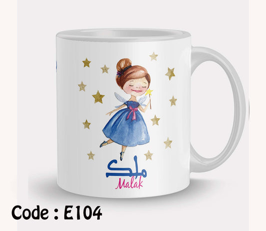 Mug e104
