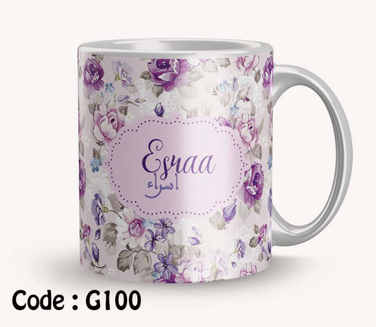 Mug g100