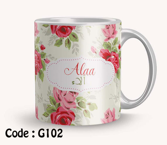 Mug g102