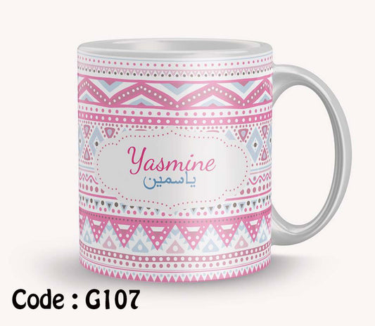 Mug g107