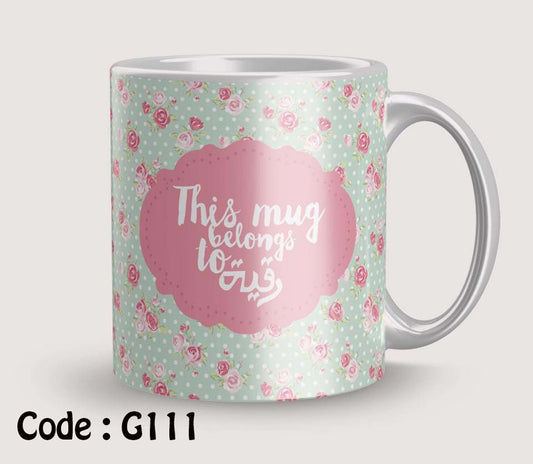 Mug g111