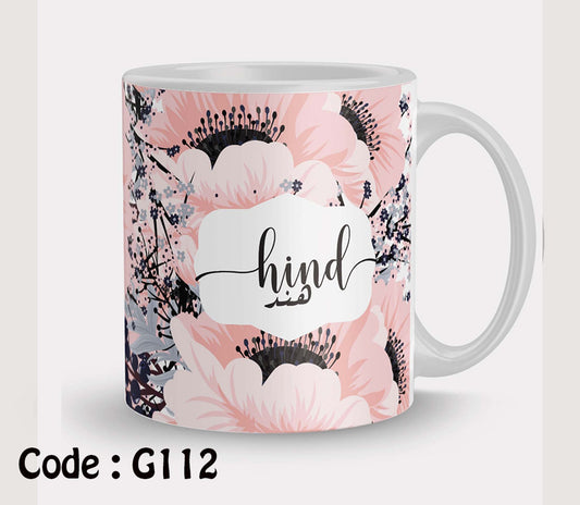 Mug g112