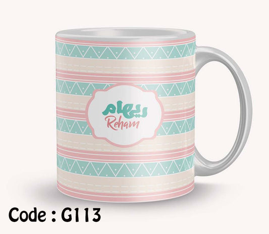 Mug g113