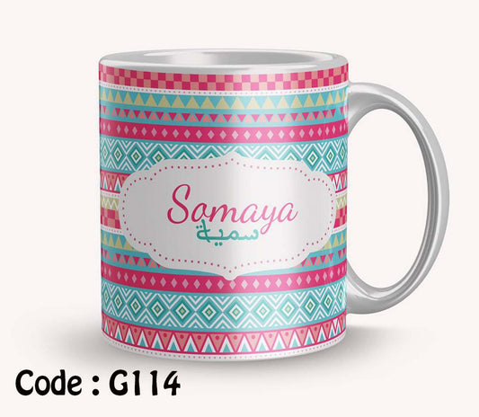 Mug g114