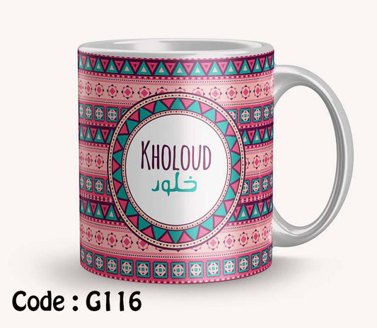 Mug g116