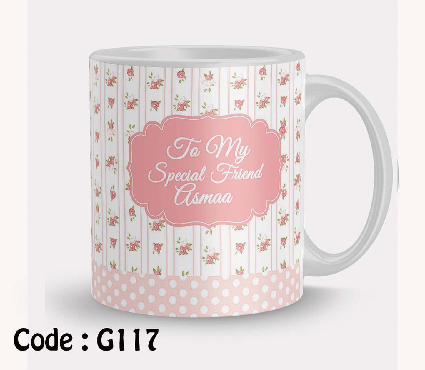 Mug g117