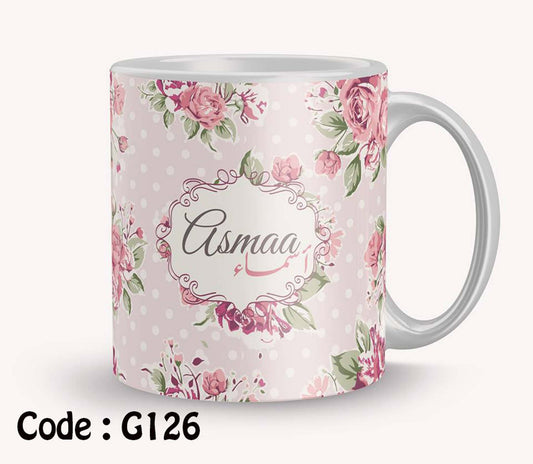 Mug g126