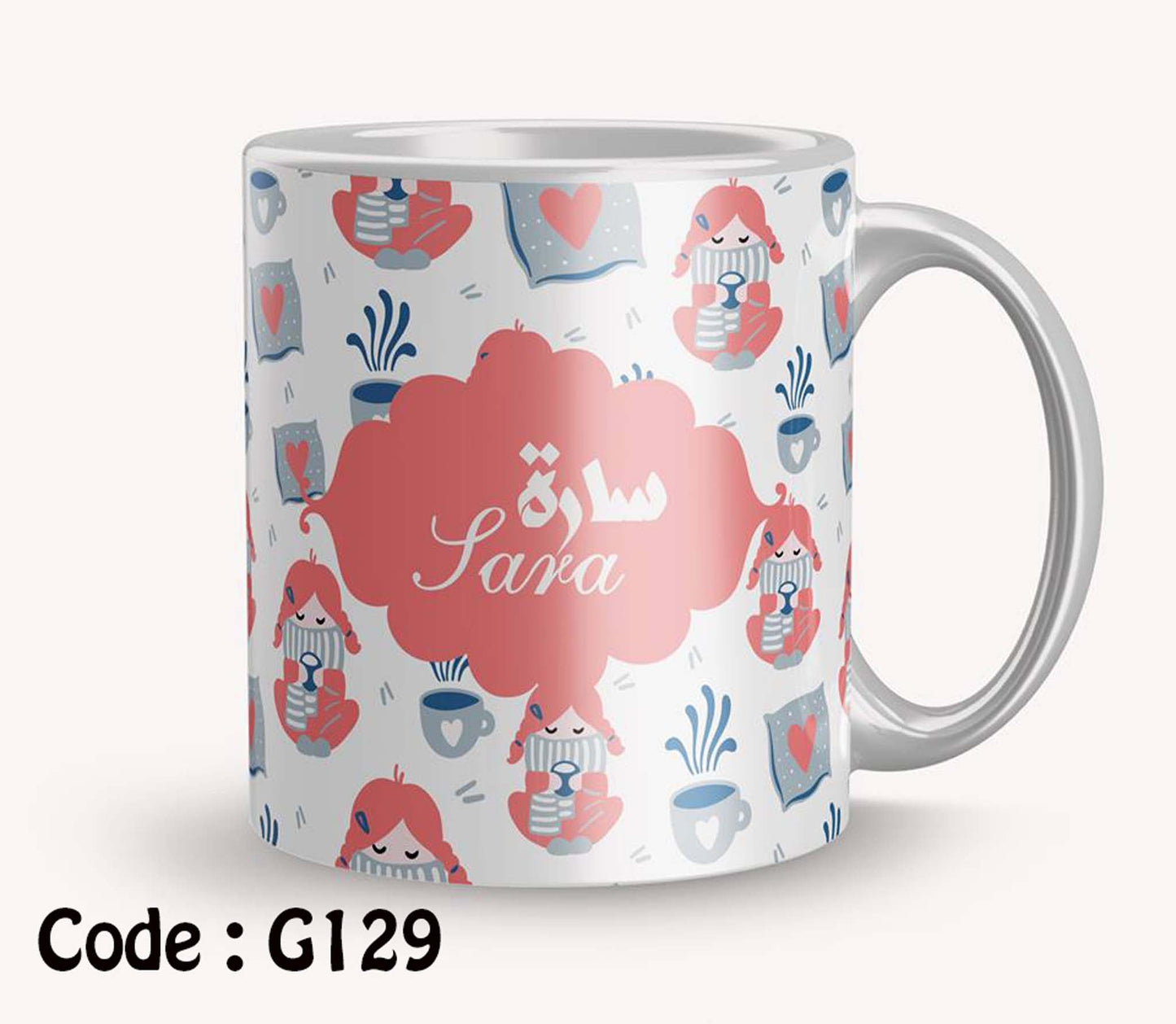 Mug g129