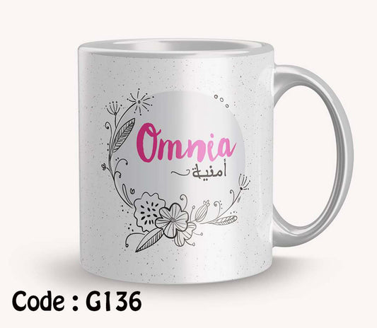 Mug g136