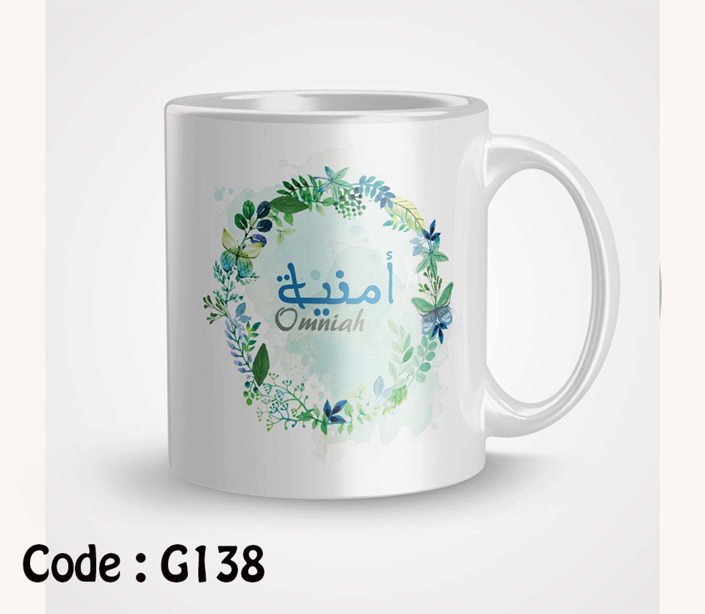 Mug g138