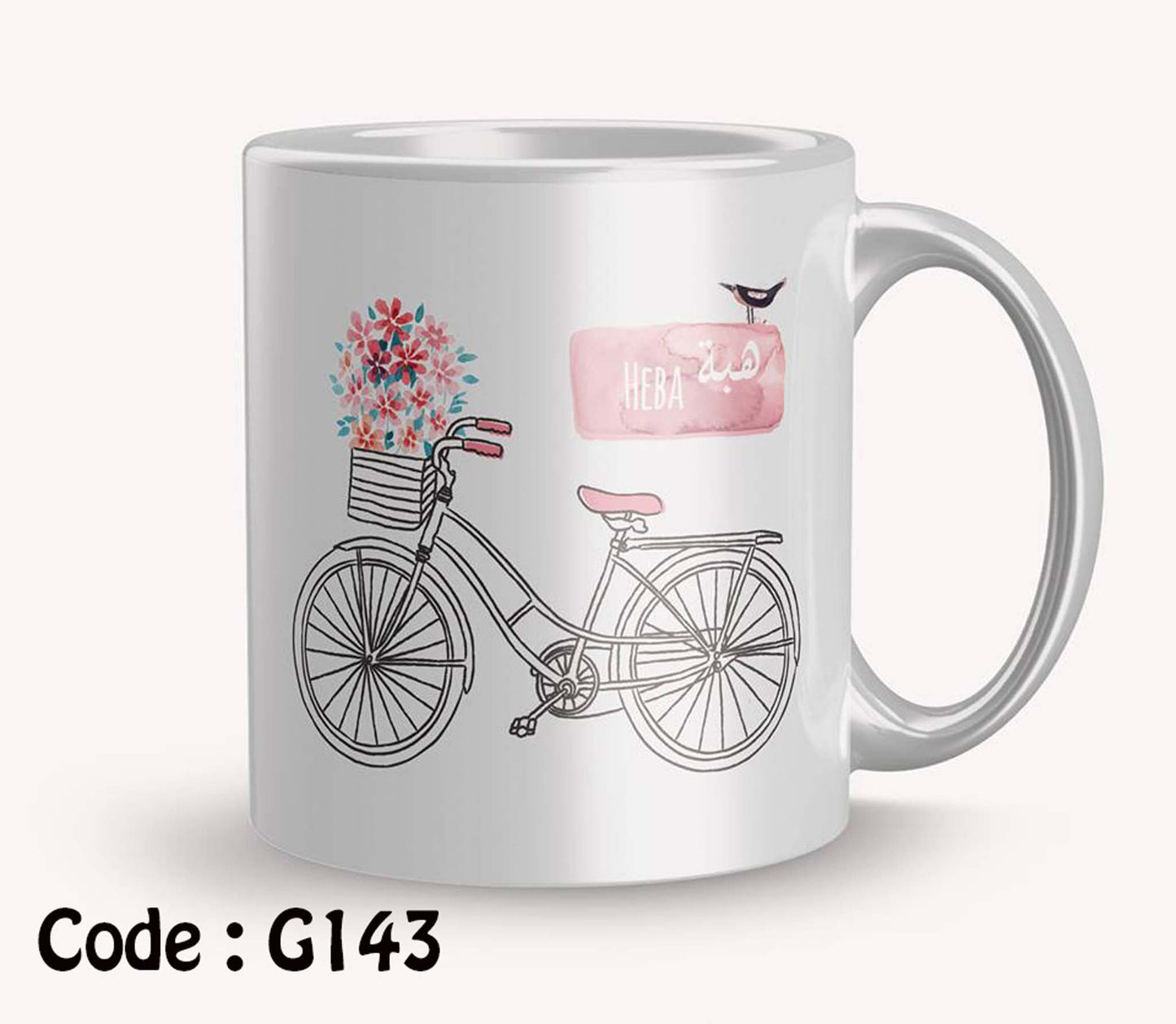 Mug g143